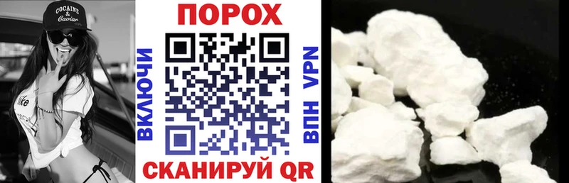 АМФ 97% Купить закладки Краснокамск