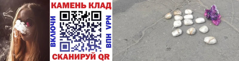 Купить закладки  Краснокамск  ГАШИШ хэш 