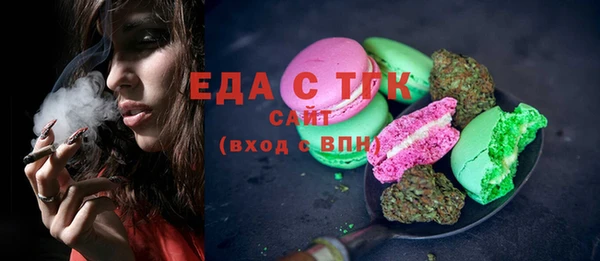 герыч Заволжье