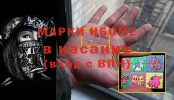mdpv Заводоуковск