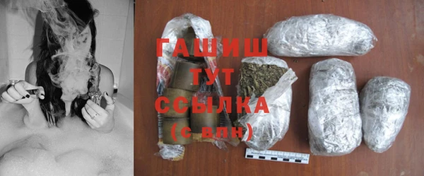 герыч Заволжье
