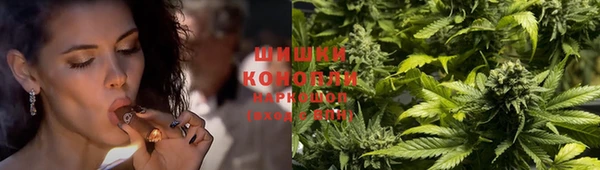 герыч Заволжье