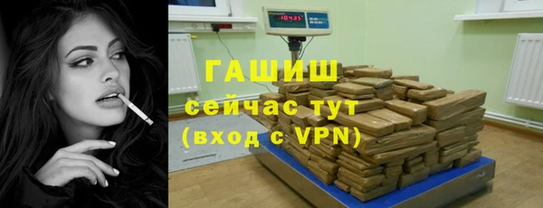 mdpv Заводоуковск