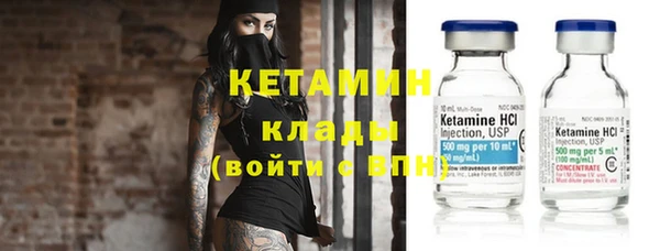 герыч Заволжье