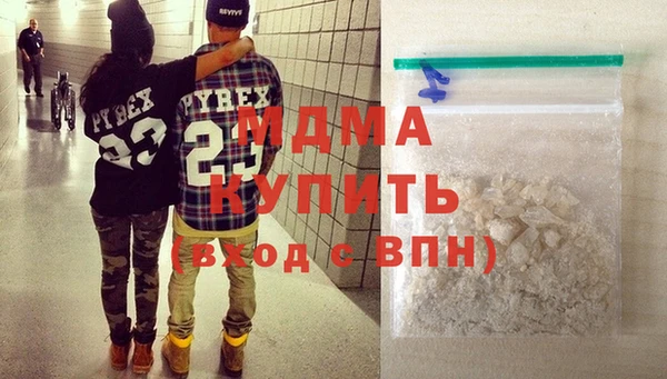 герыч Заволжье