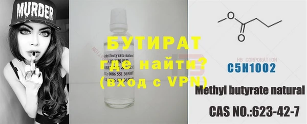 mdpv Заводоуковск