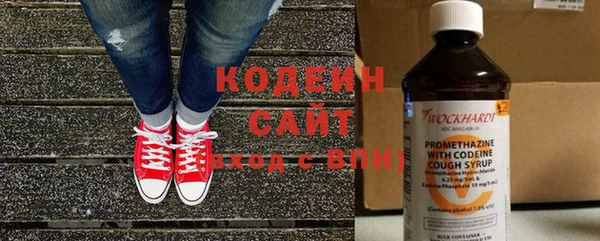герыч Заволжье