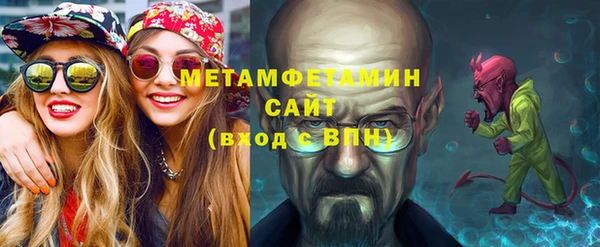 mdpv Заводоуковск