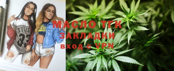 герыч Заволжье