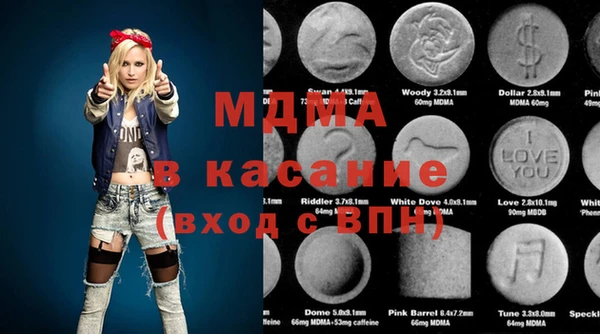 герыч Заволжье