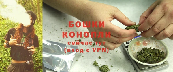 герыч Заволжье